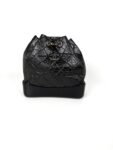 CHANEL Gabrielle Small Quilted Aged Calfskin Leather Black Backpack Bag